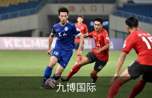 关于九博国际